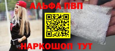 дурь Азнакаево