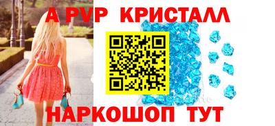 дурь Азнакаево