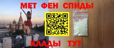 тгк Абакан