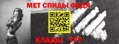бошки Волгодонск