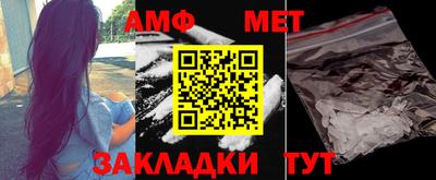 дурь Азнакаево