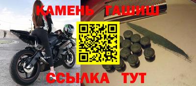 ГАЛЛЮЦИНОГЕННЫЕ ГРИБЫ Волжский
