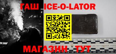 дурь Азнакаево