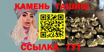 ГАЛЛЮЦИНОГЕННЫЕ ГРИБЫ Волжский