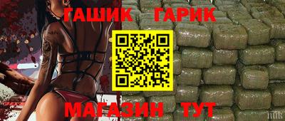 spice Азнакаево