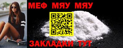 spice Азнакаево