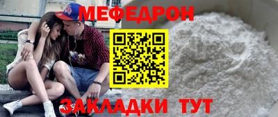 ГАЛЛЮЦИНОГЕННЫЕ ГРИБЫ Волжский